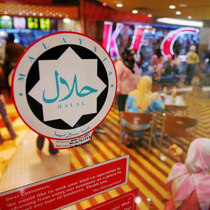  Những điều cần biết về Halal